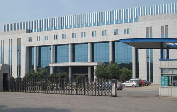 公司簡介